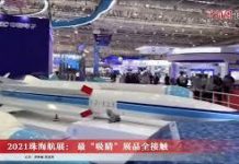 Iran Eyes CM-302 Deal with China Amid Rising United States Navy Tensions in the Persian Gulf