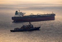 France to Deploy Defenses to Protect Saudi Oil Port